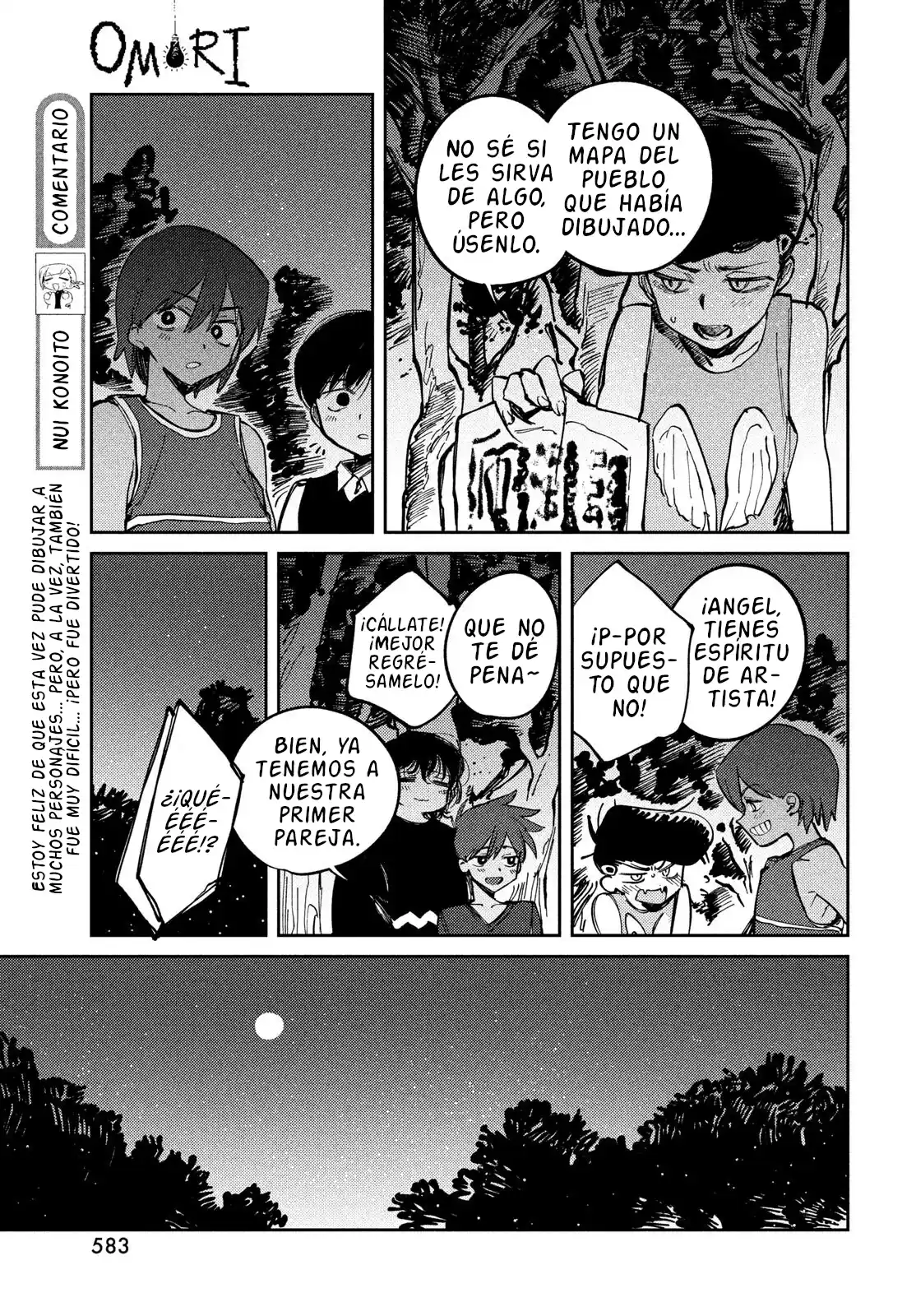 OMORI capítulo 17, página 17