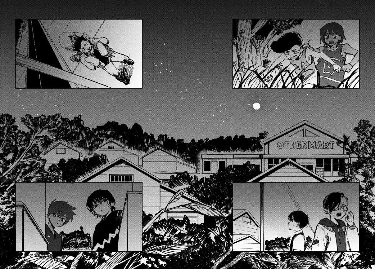 OMORI capítulo 17, página 18