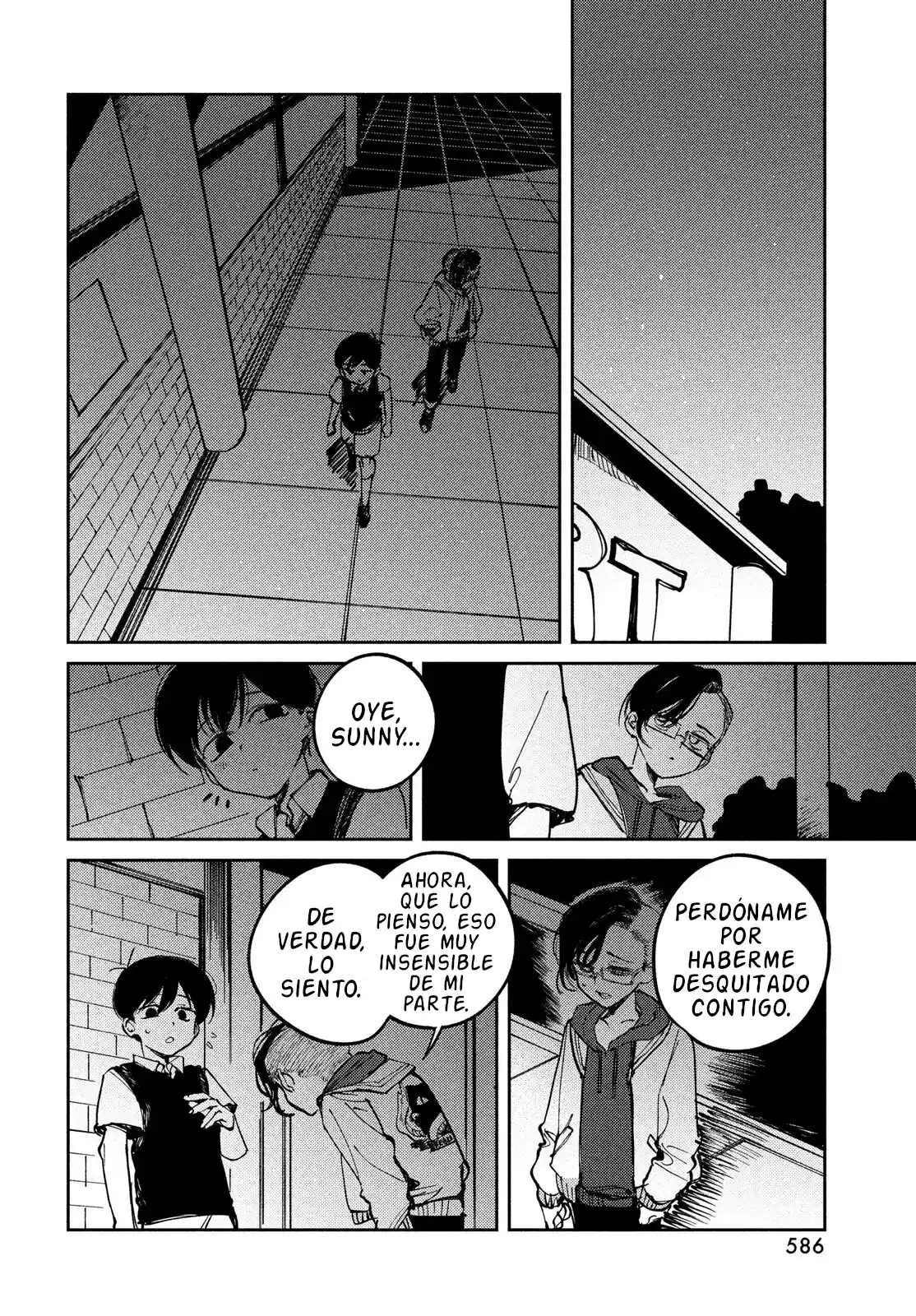 OMORI capítulo 17, página 19