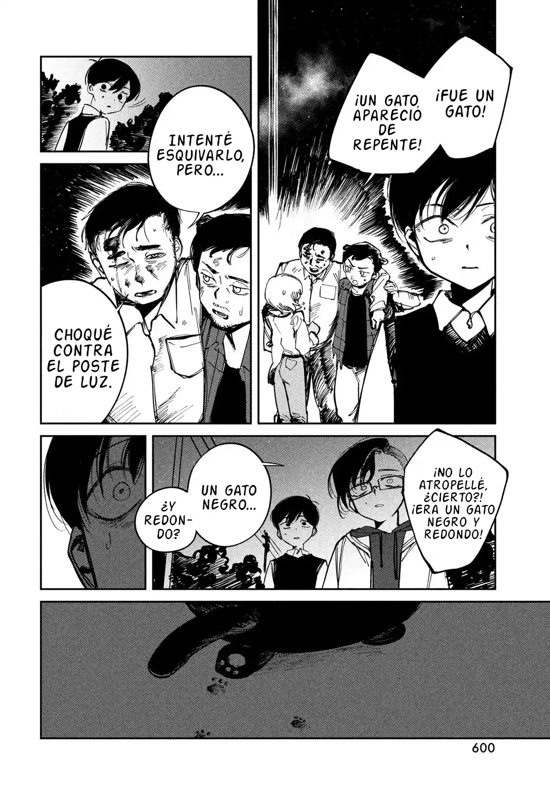 OMORI capítulo 17, página 33