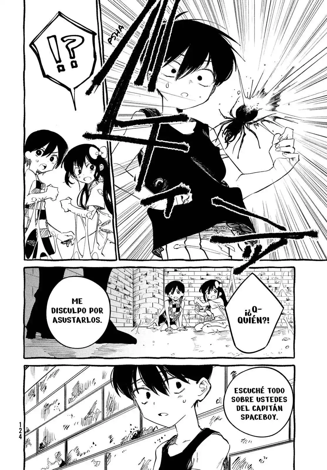 OMORI capítulo 7, página 11