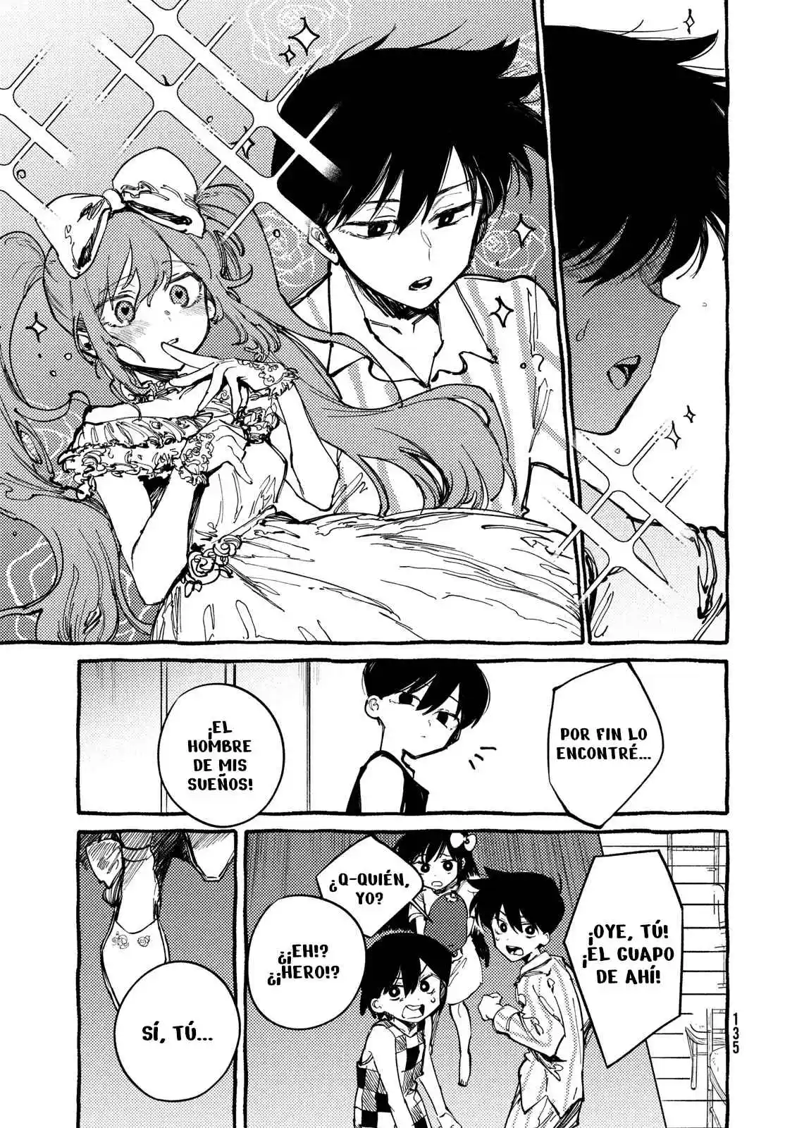 OMORI capítulo 7, página 22
