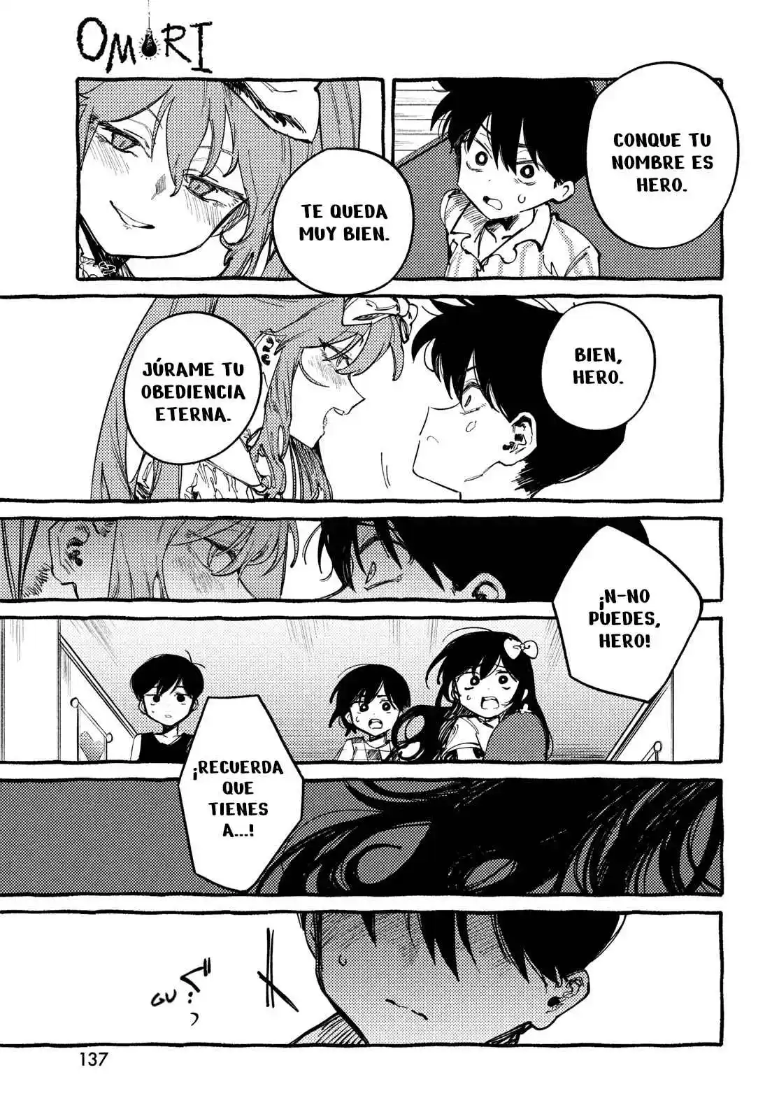 OMORI capítulo 7, página 24