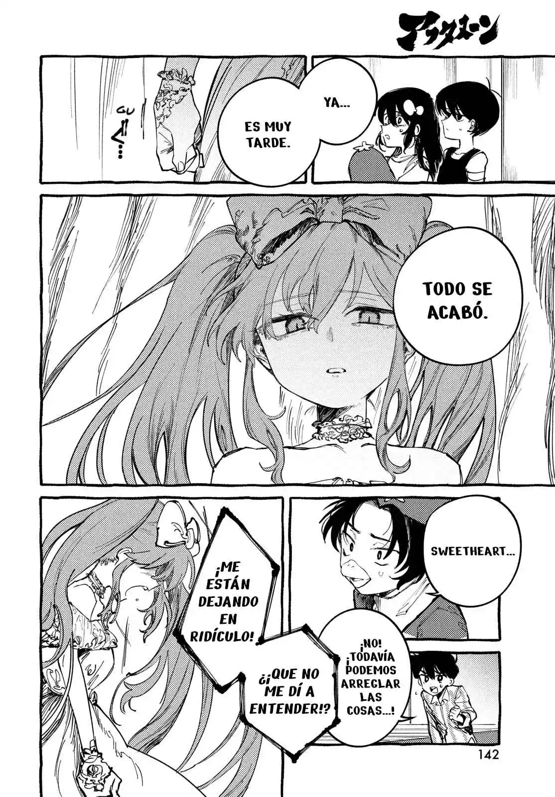 OMORI capítulo 7, página 29