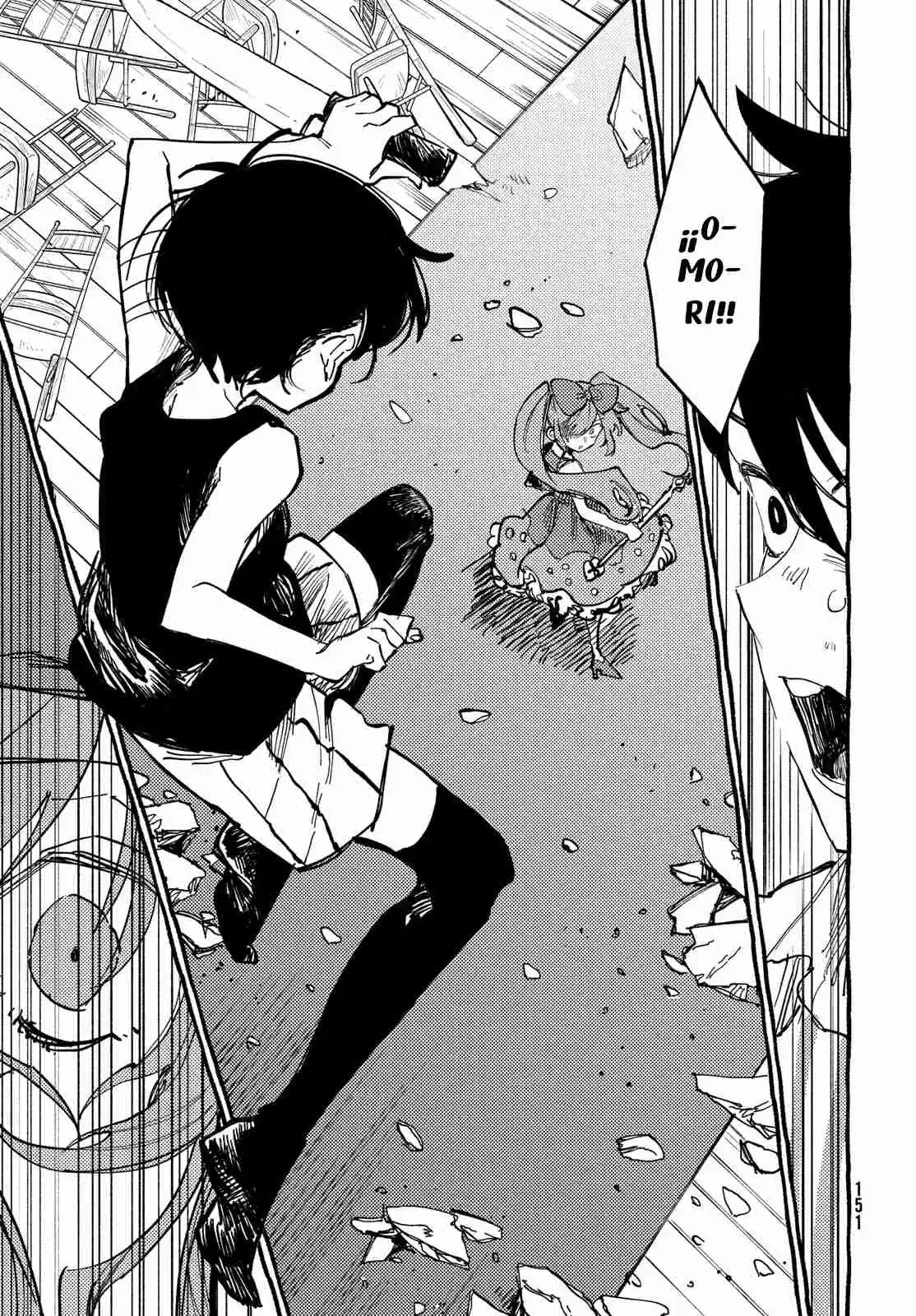 OMORI capítulo 7, página 37