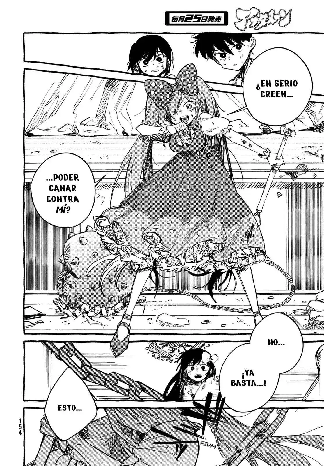 OMORI capítulo 7, página 40