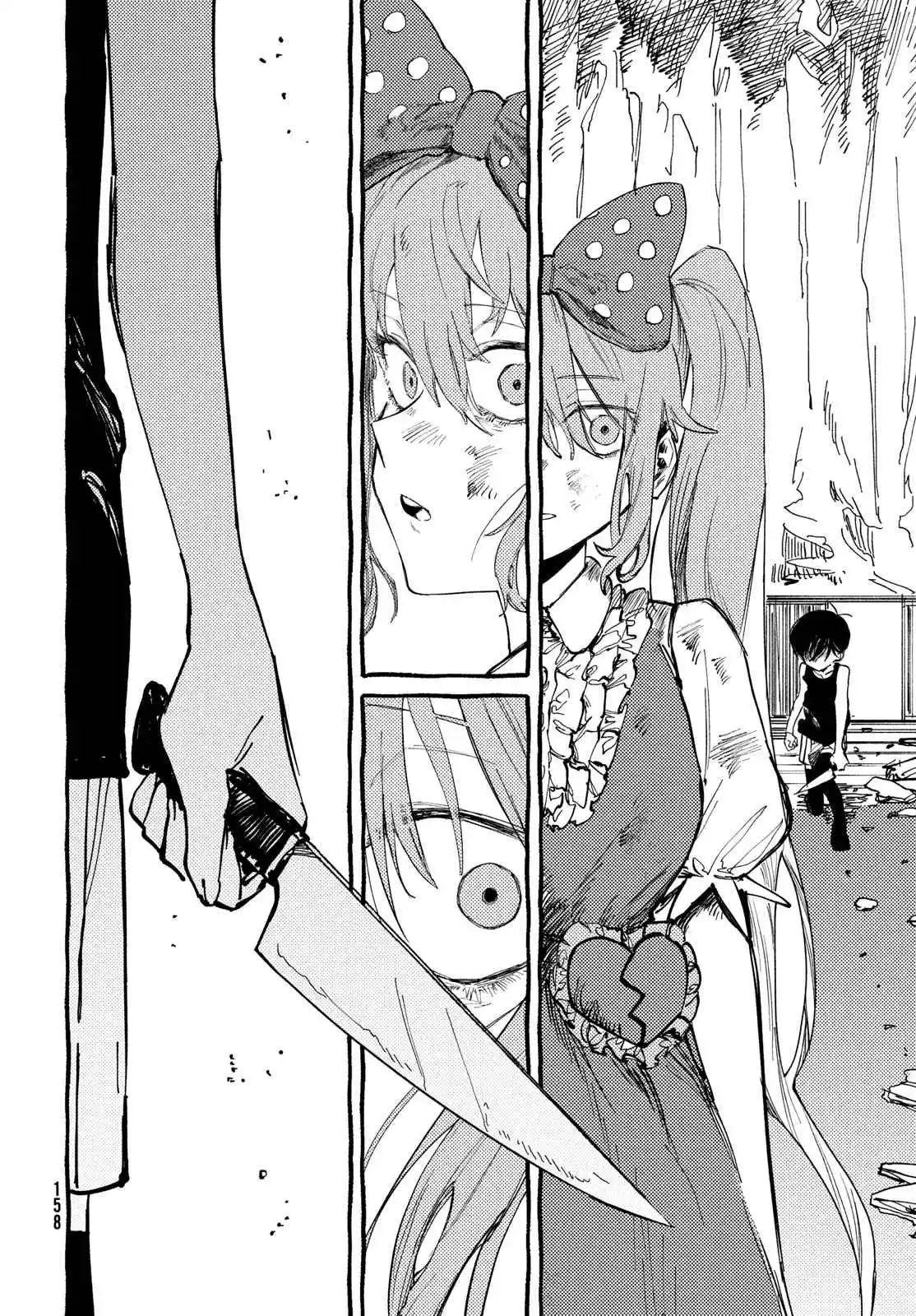 OMORI capítulo 7, página 44