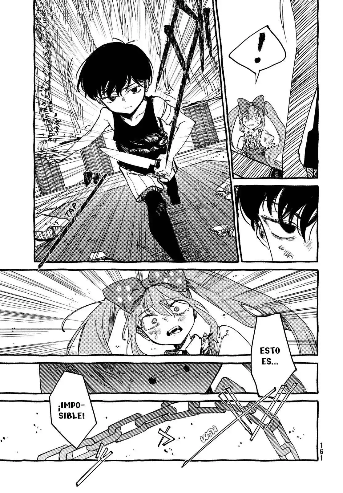 OMORI capítulo 7, página 47