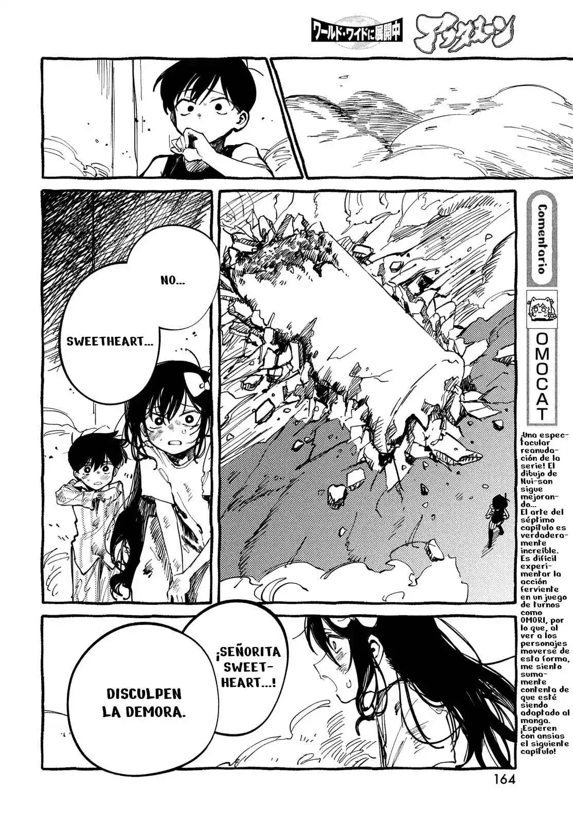 OMORI capítulo 7, página 50