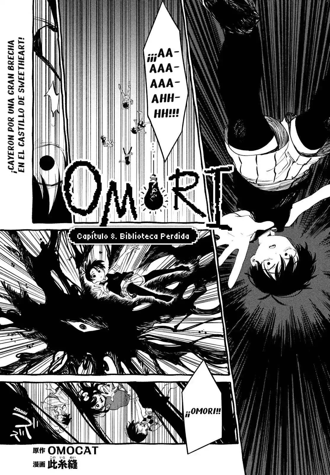 OMORI capítulo 8, página 1