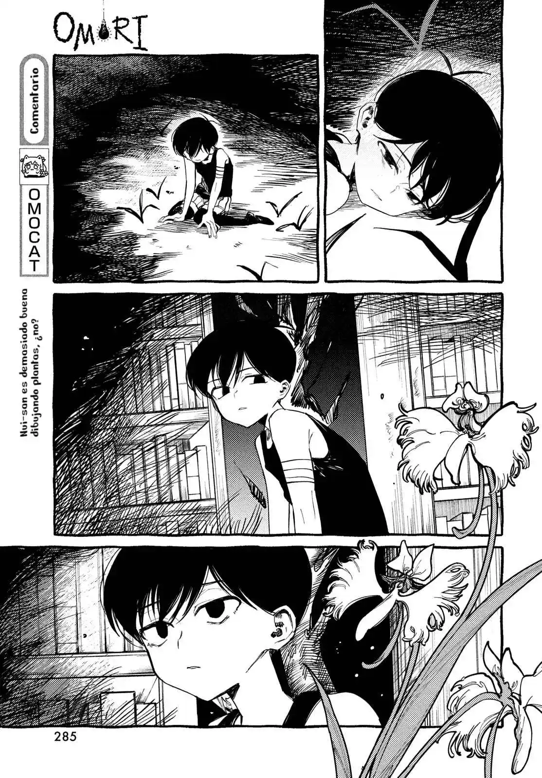 OMORI capítulo 8, página 3