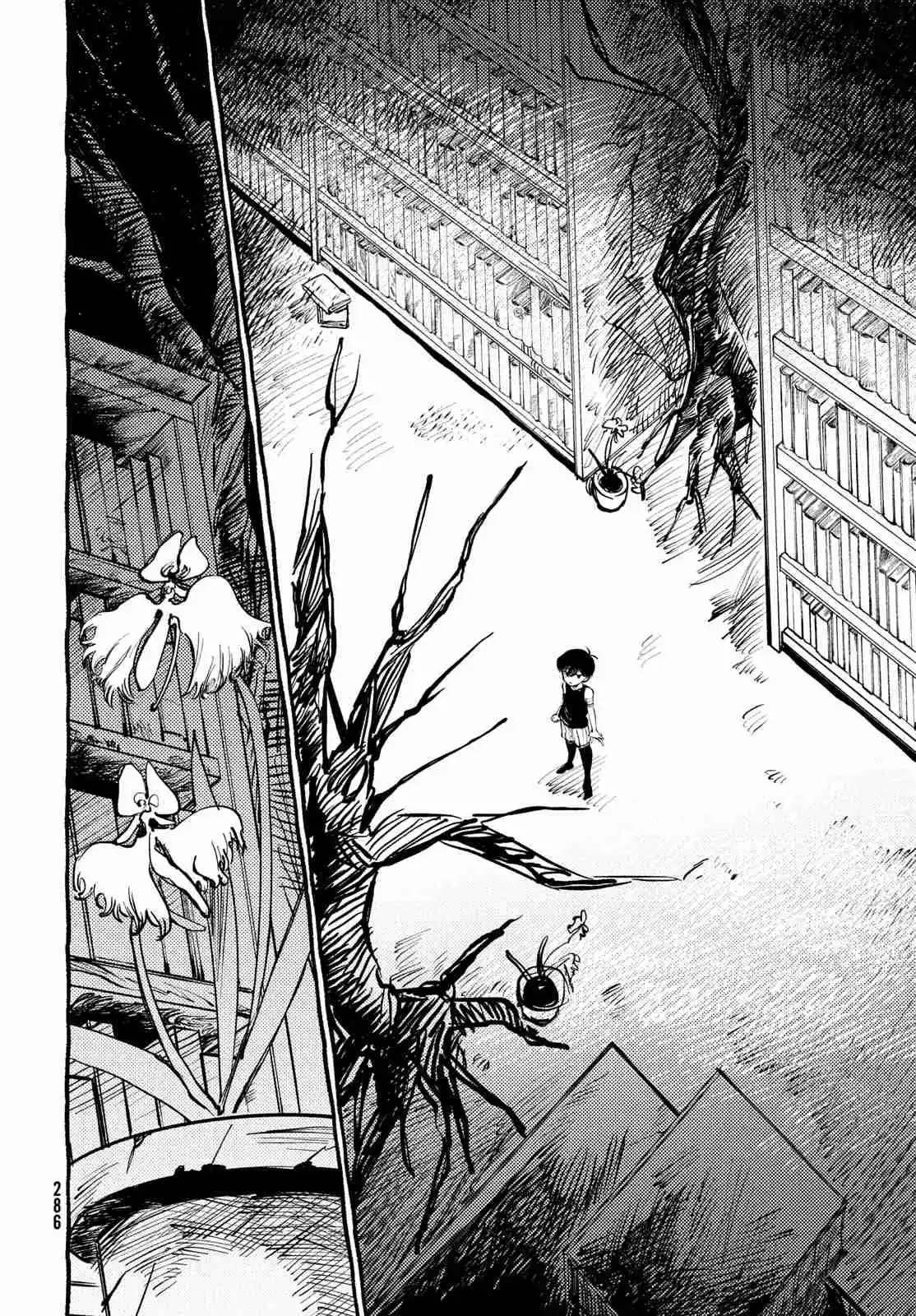 OMORI capítulo 8, página 4