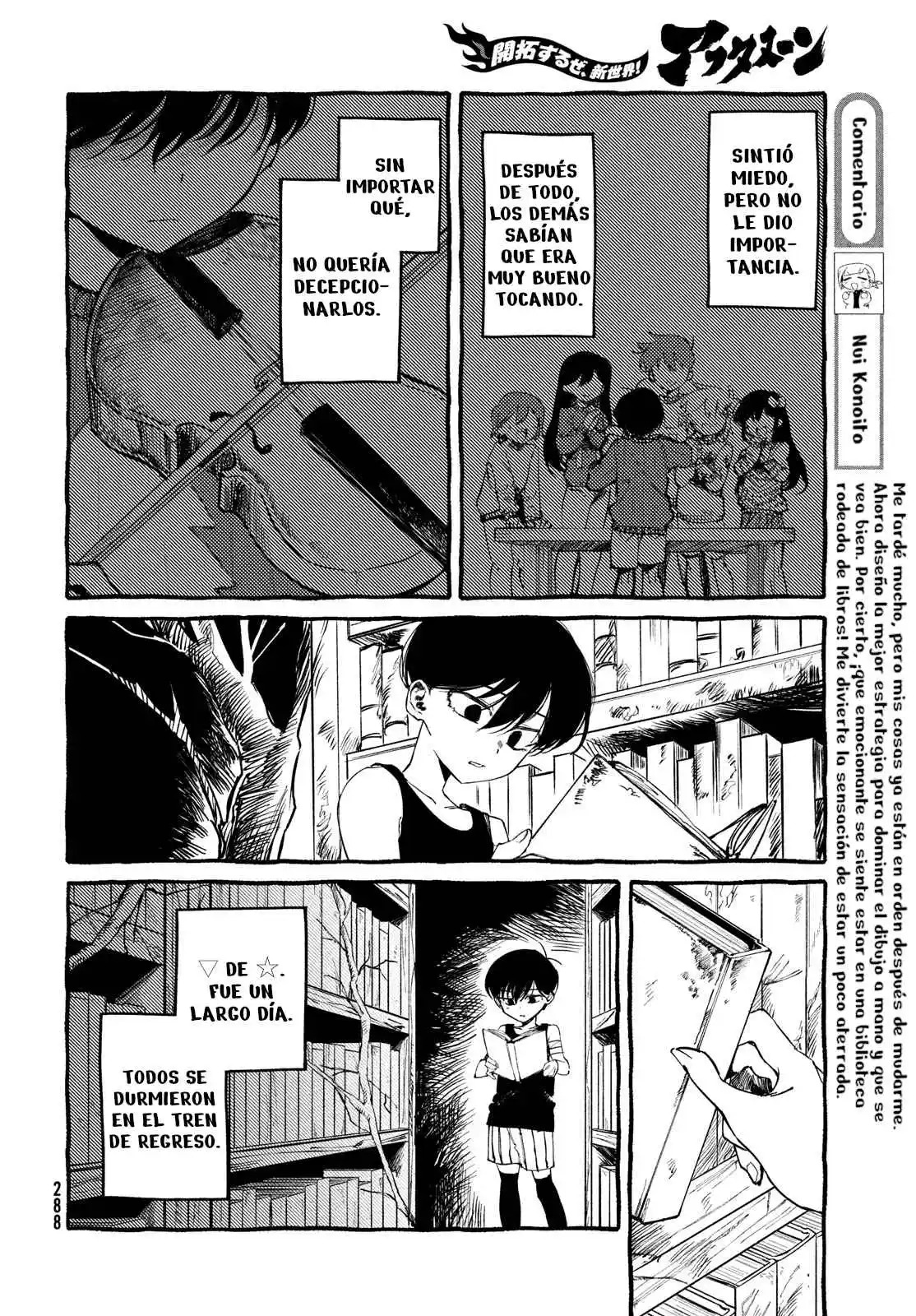 OMORI capítulo 8, página 6