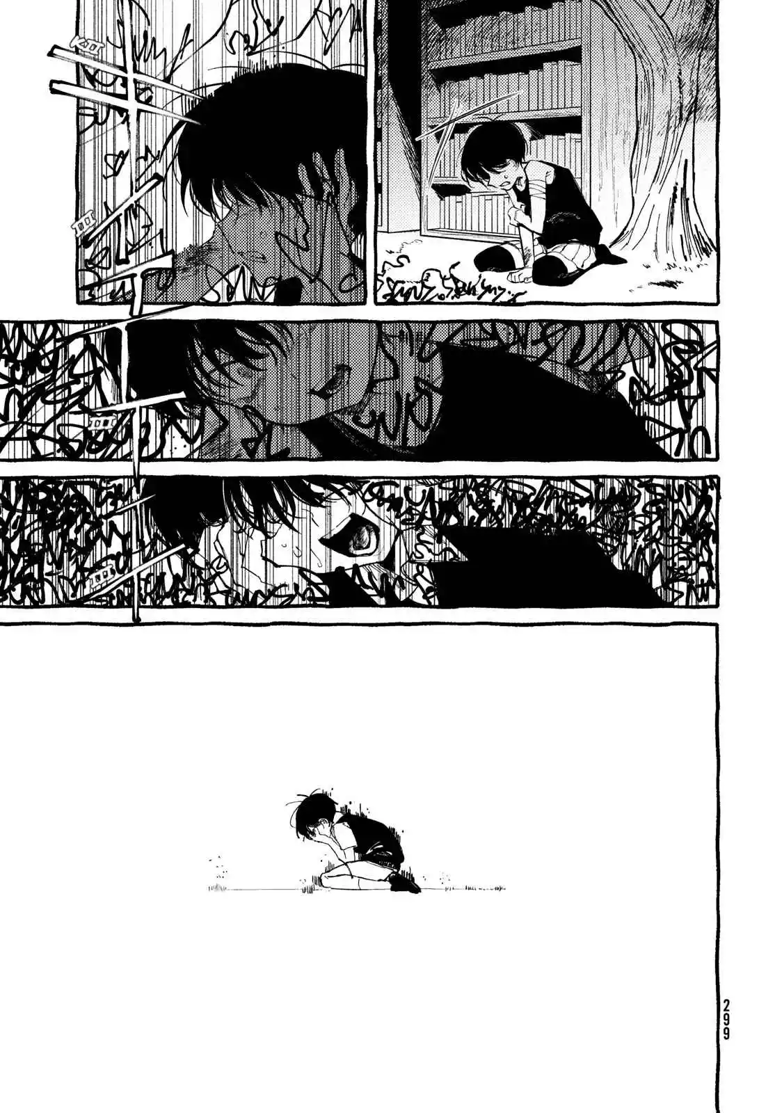 OMORI capítulo 8, página 16