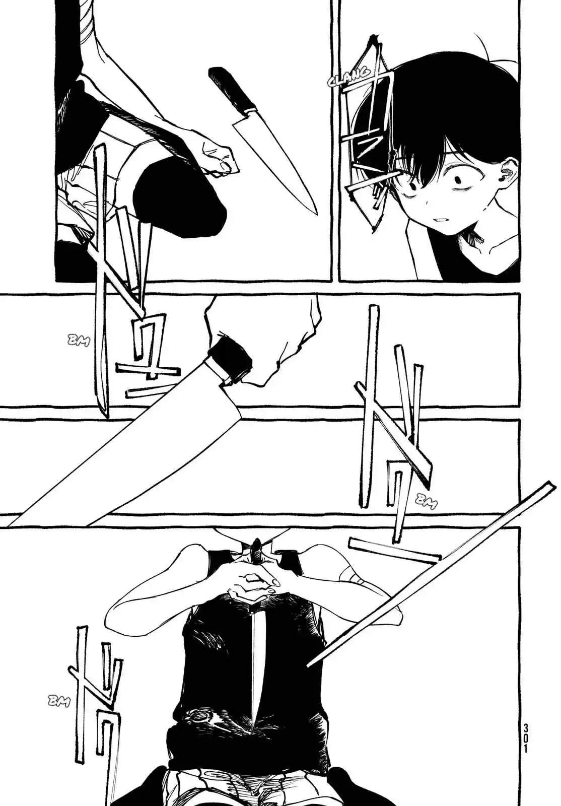 OMORI capítulo 8, página 18