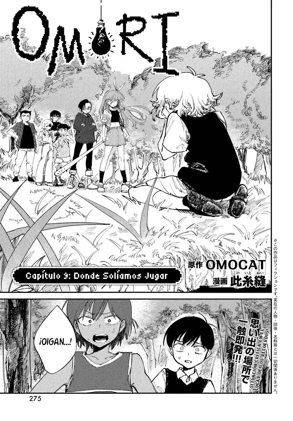 OMORI capítulo 9, página 1
