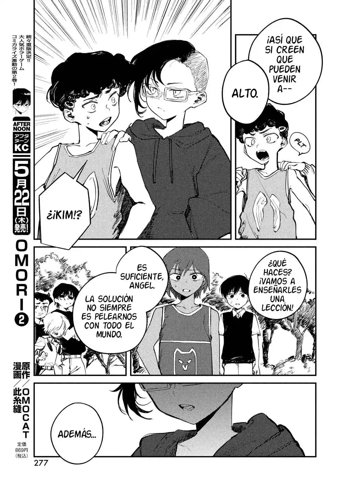 OMORI capítulo 9, página 3