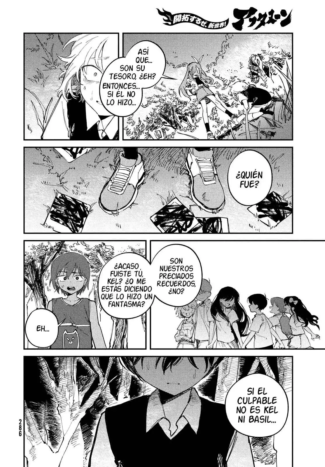 OMORI capítulo 9, página 12