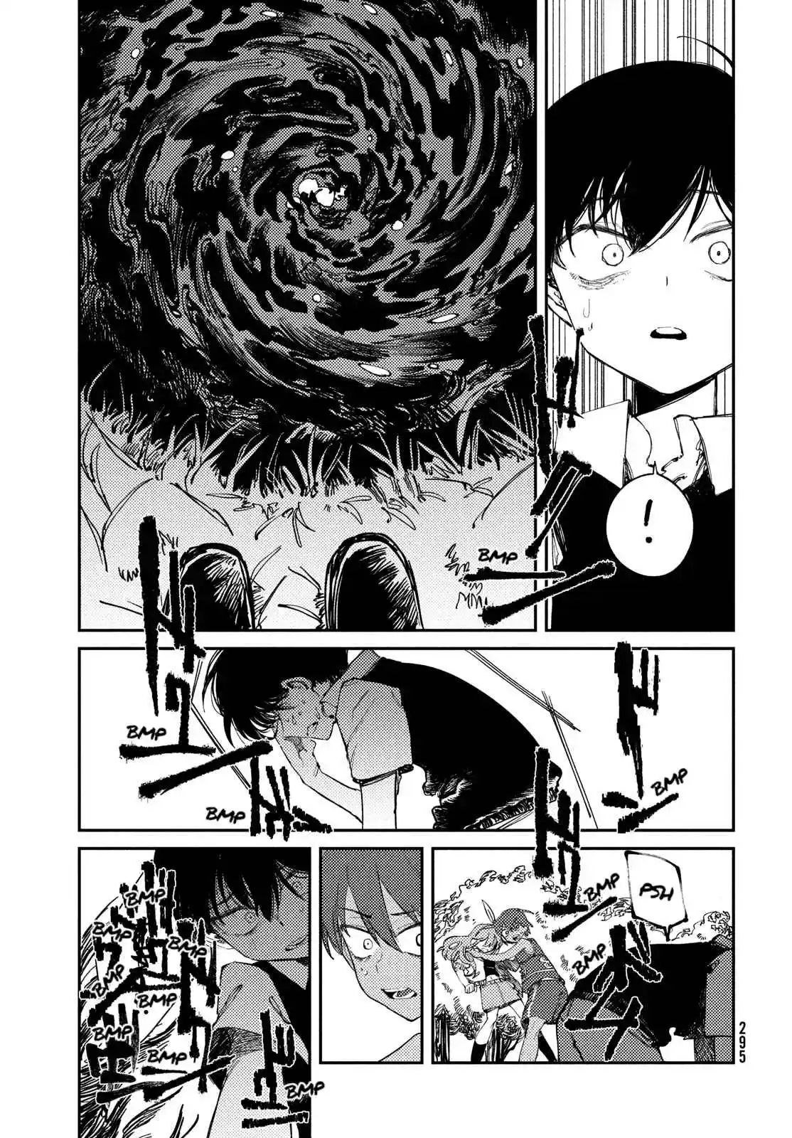 OMORI capítulo 9, página 21