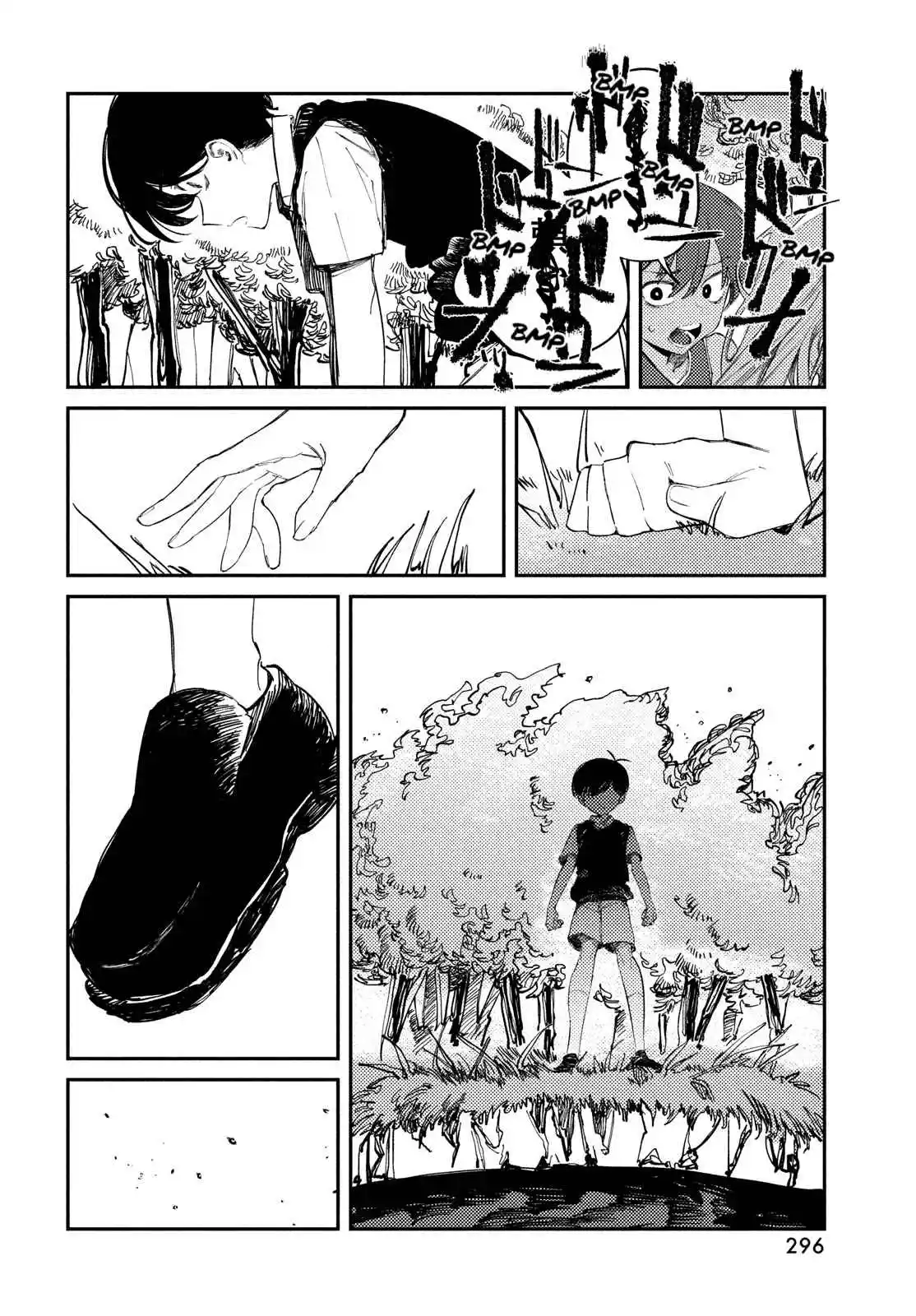 OMORI capítulo 9, página 22