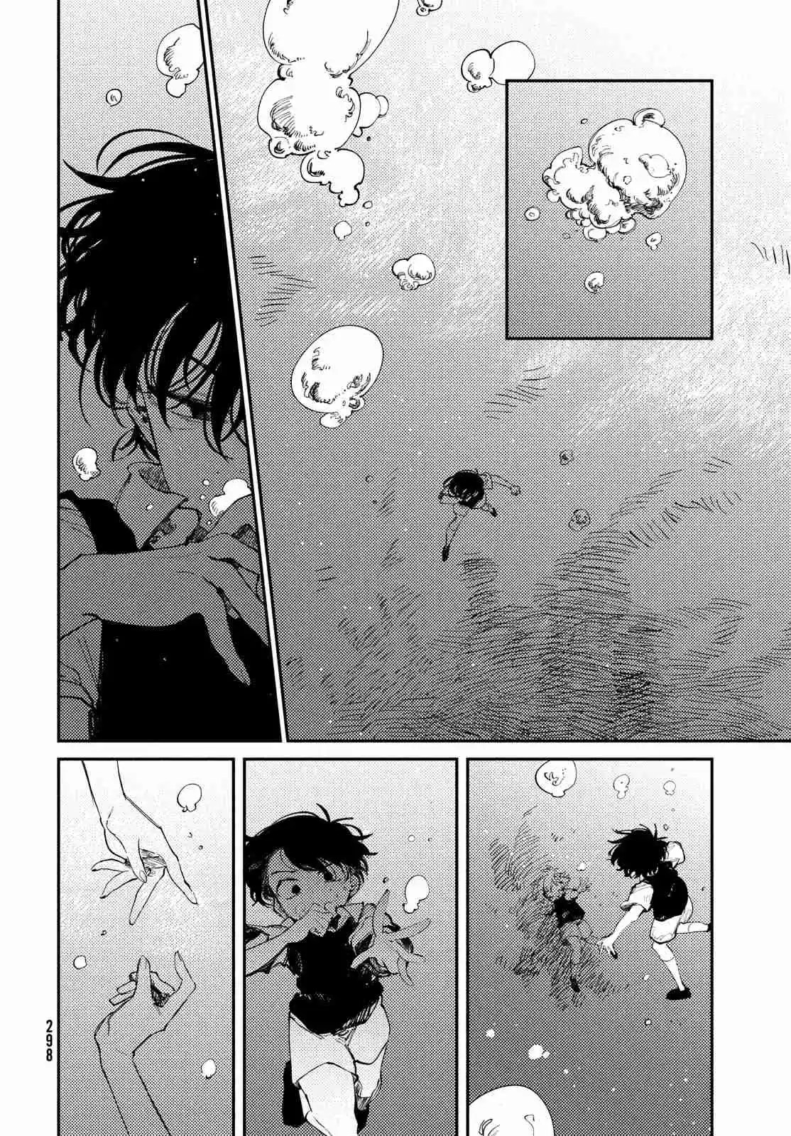 OMORI capítulo 9, página 24
