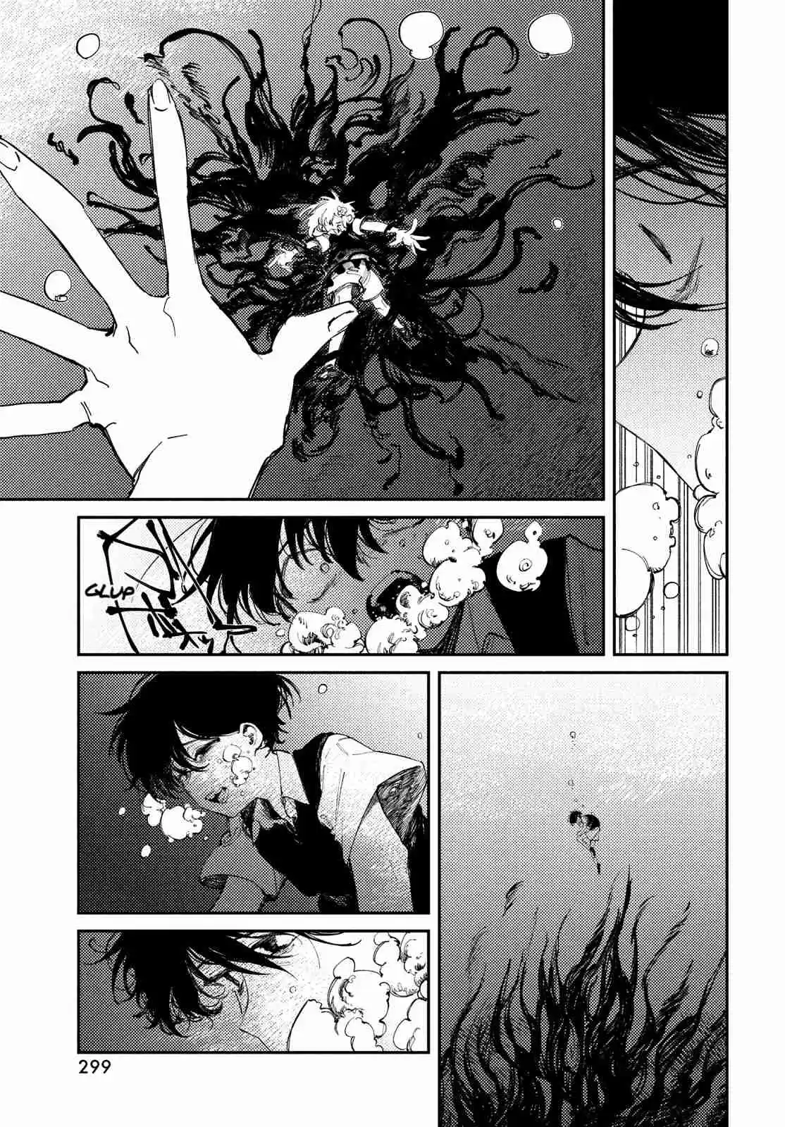 OMORI capítulo 9, página 25