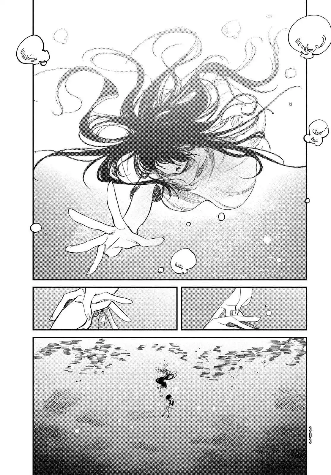 OMORI capítulo 9, página 29