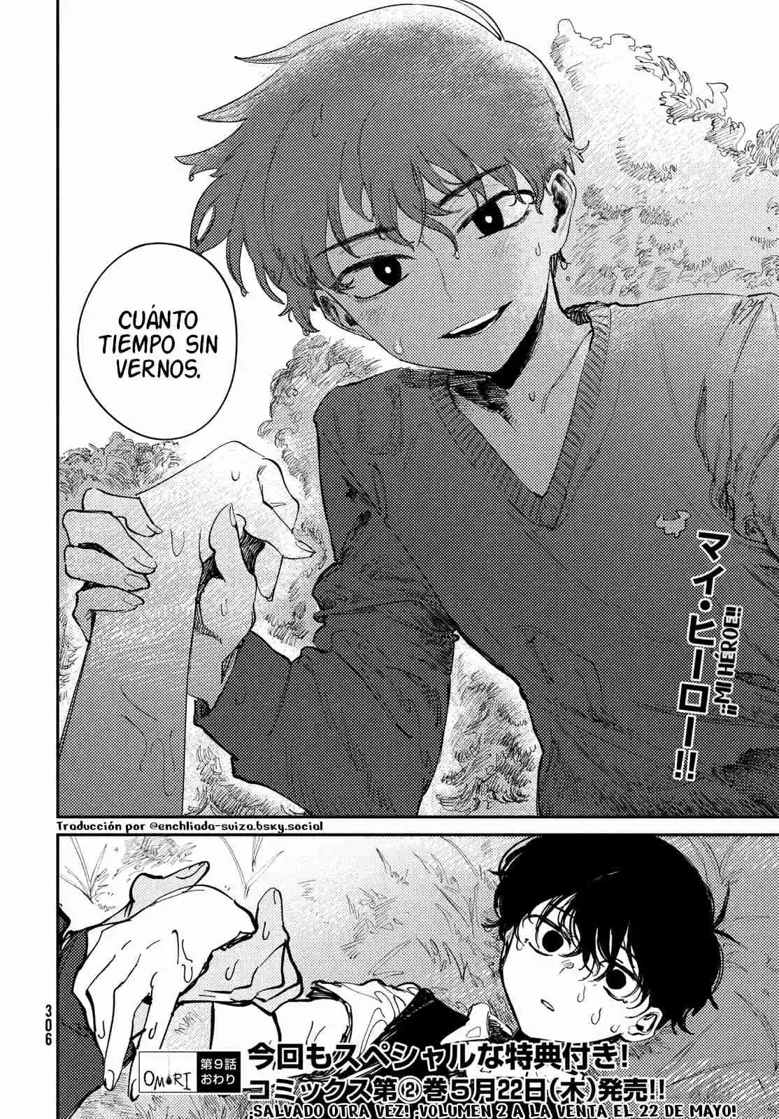 OMORI capítulo 9, página 32