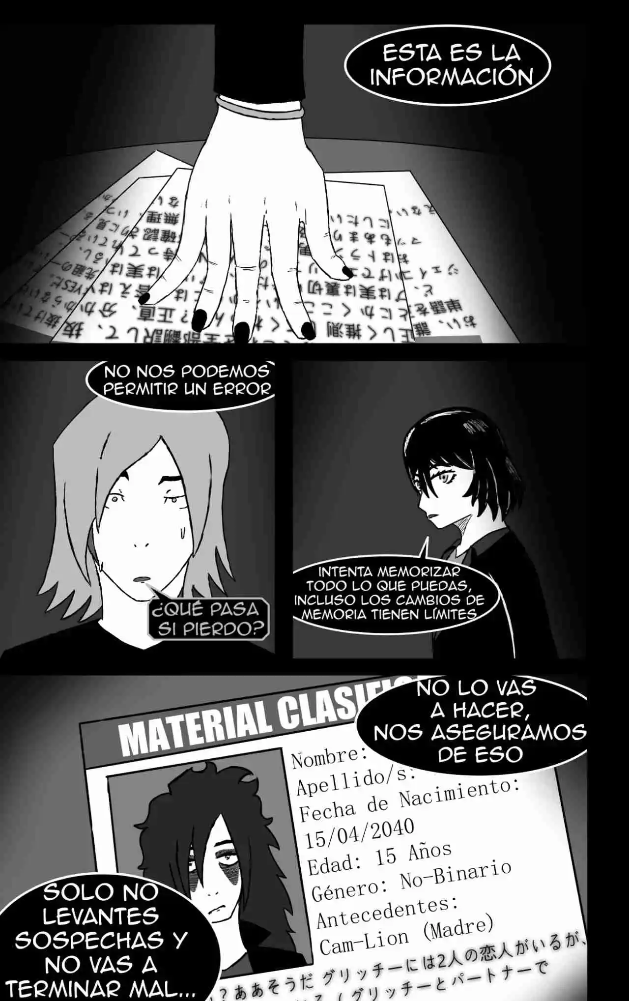 Omuni Senso capítulo 3, página 17