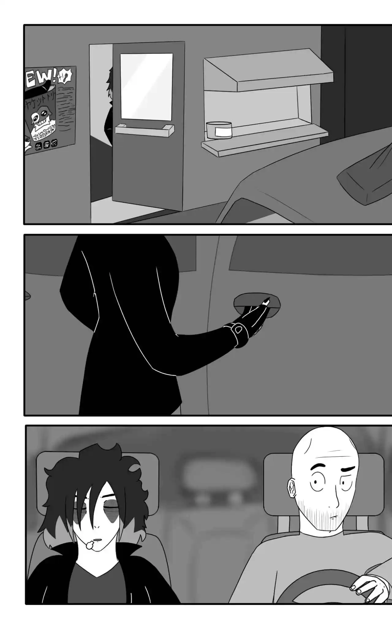 Omuni Senso capítulo 4, página 8