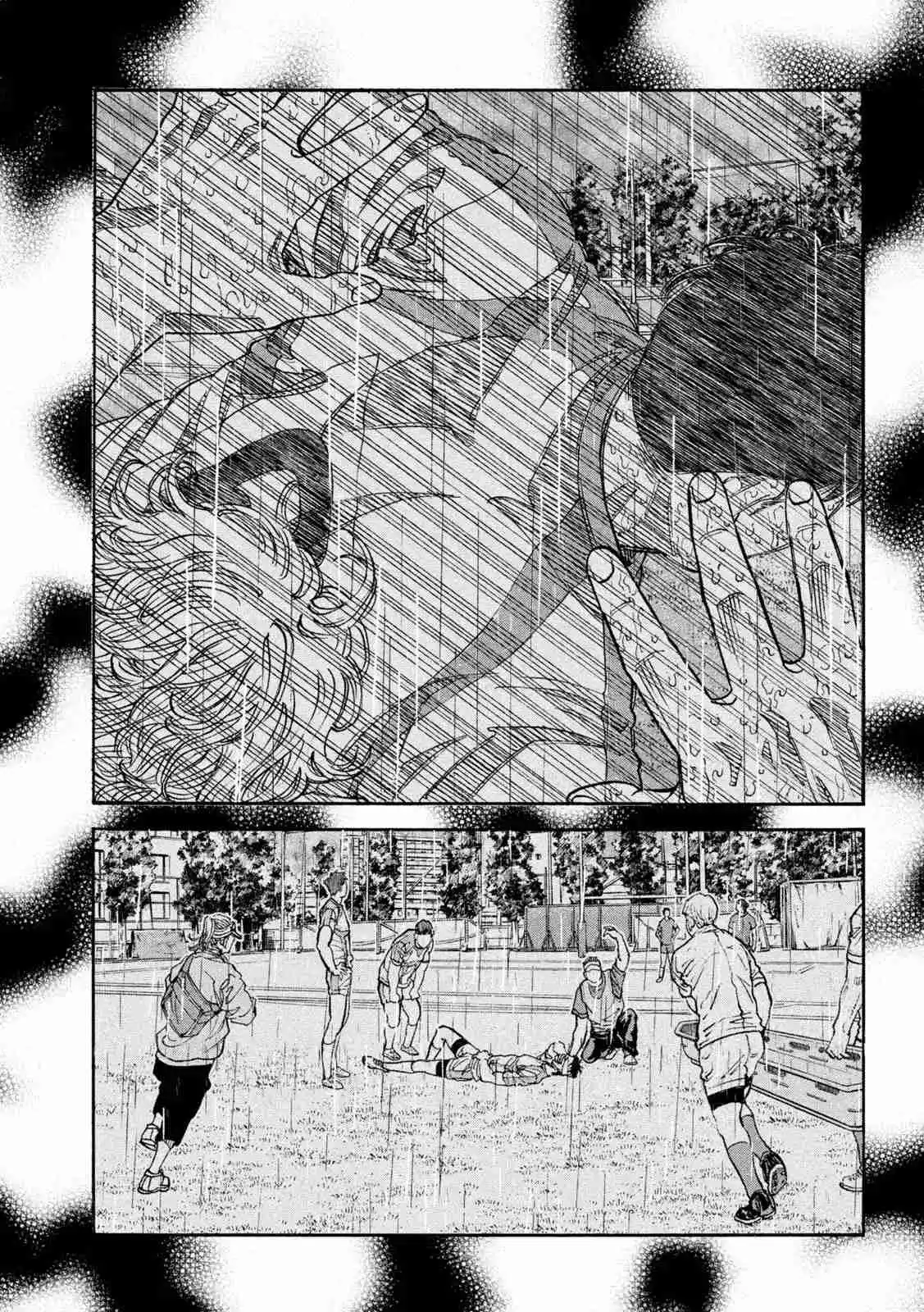 One For All capítulo 10, página 14