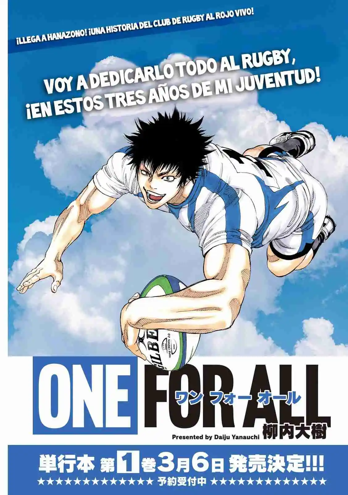 One For All capítulo 3, página 2