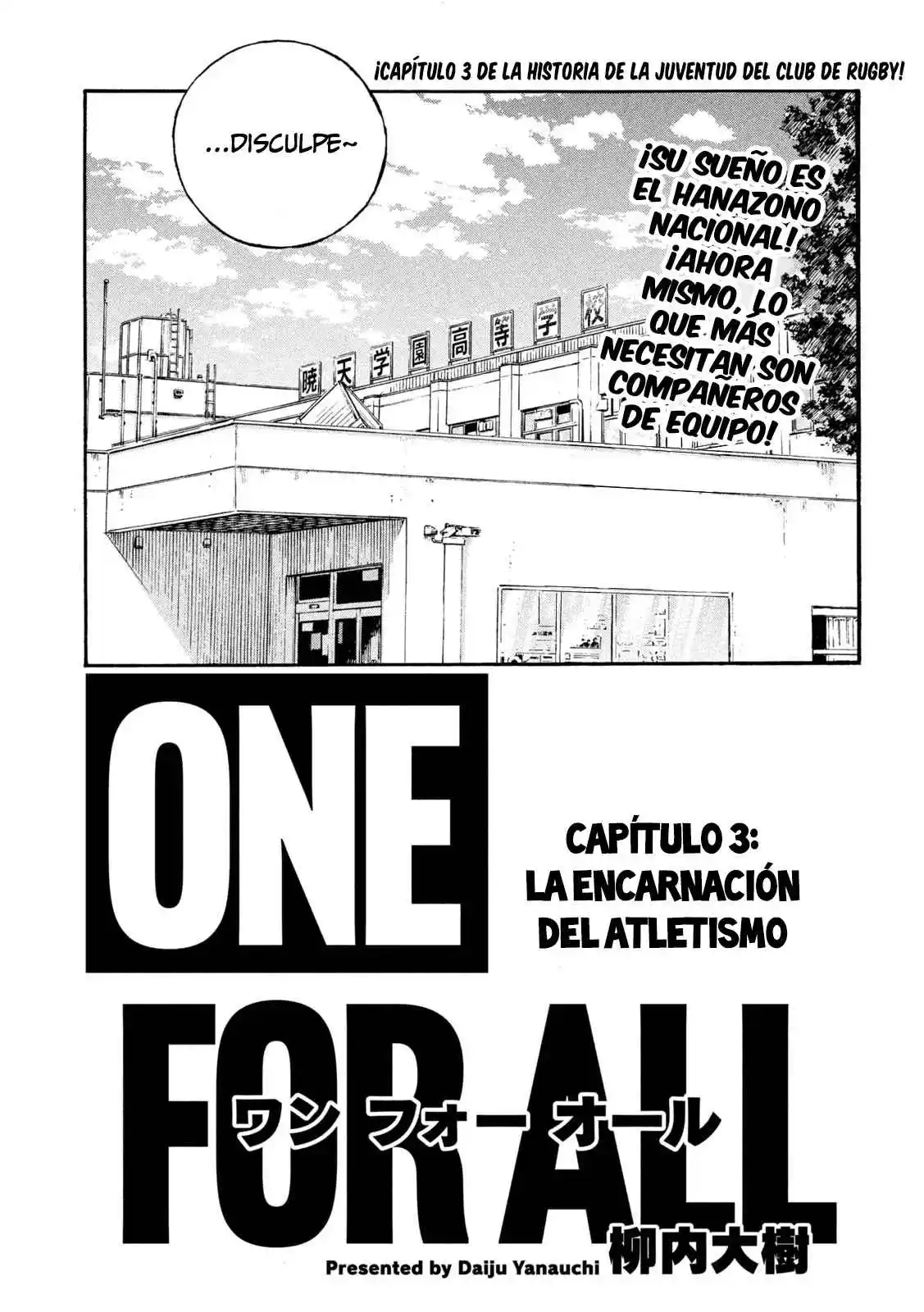 One For All capítulo 3, página 3