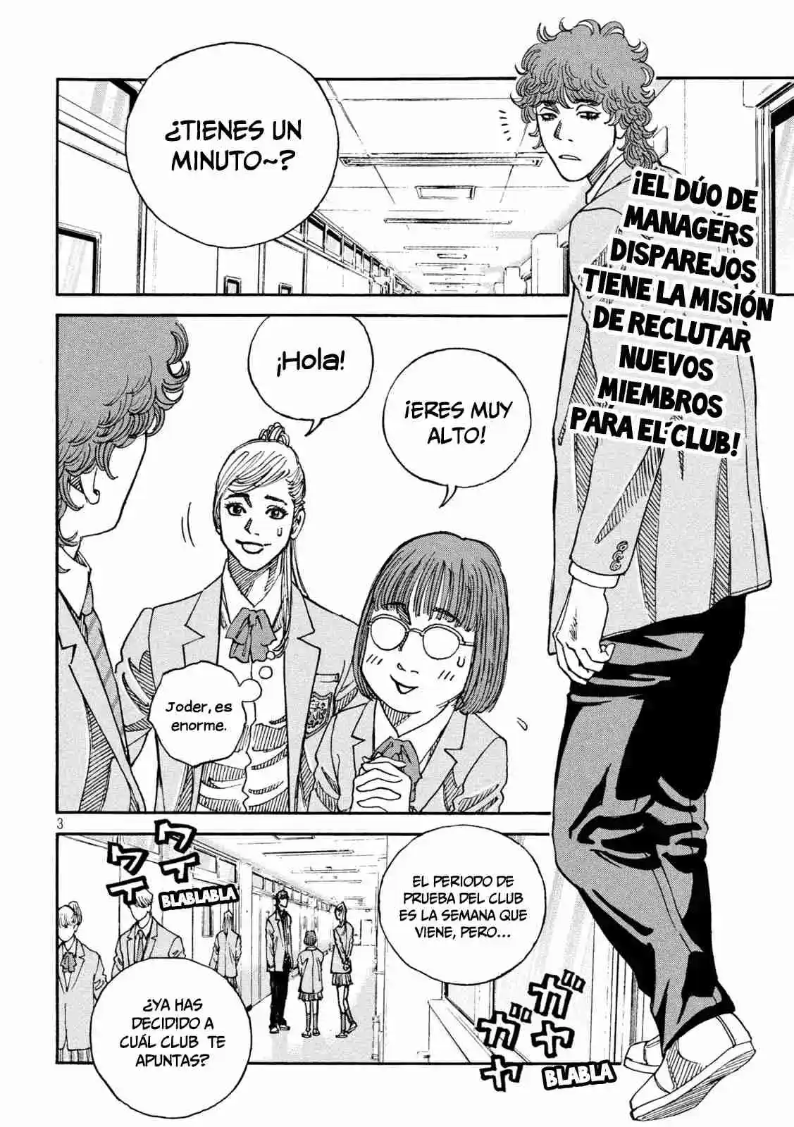 One For All capítulo 3, página 4