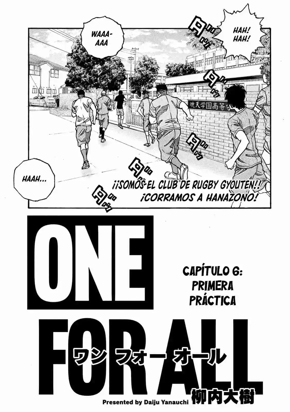 One For All capítulo 6, página 2