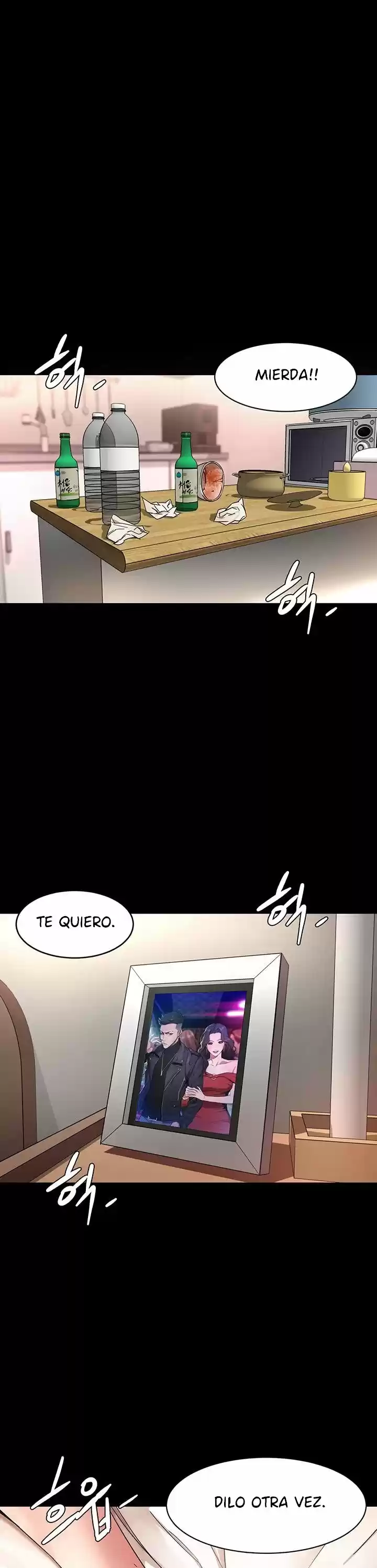 ONE KILL. capítulo 1, página 2