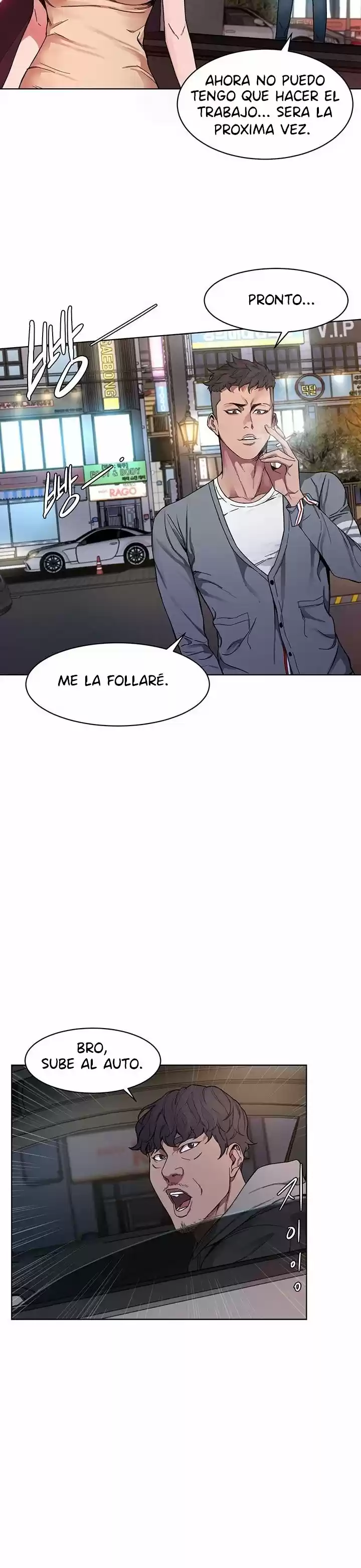 ONE KILL. capítulo 1, página 19