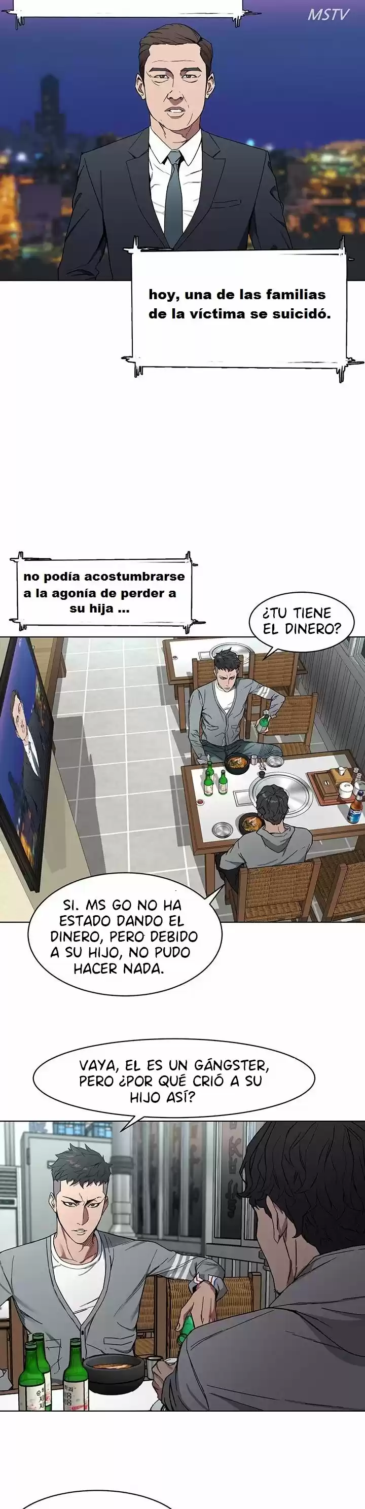 ONE KILL. capítulo 1, página 40