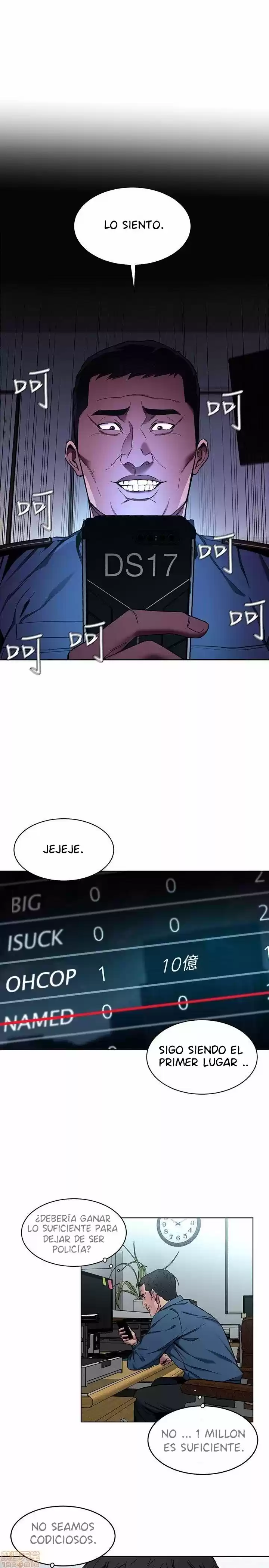ONE KILL. capítulo 11, página 4