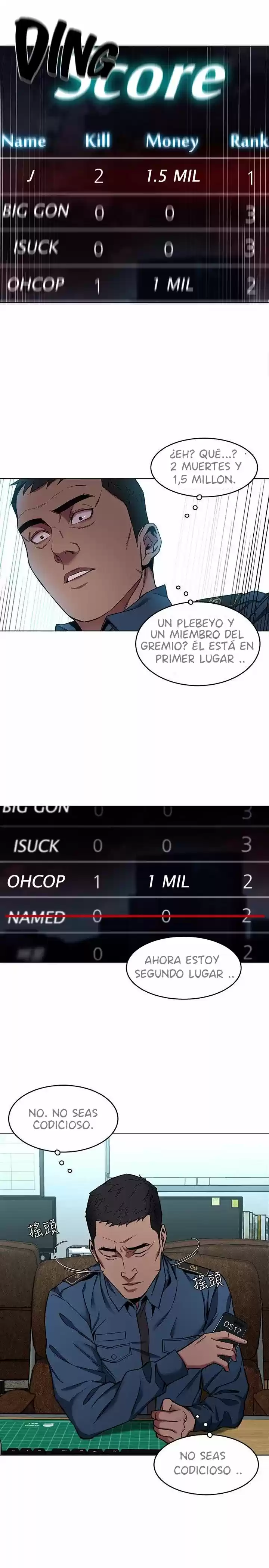 ONE KILL. capítulo 11, página 6
