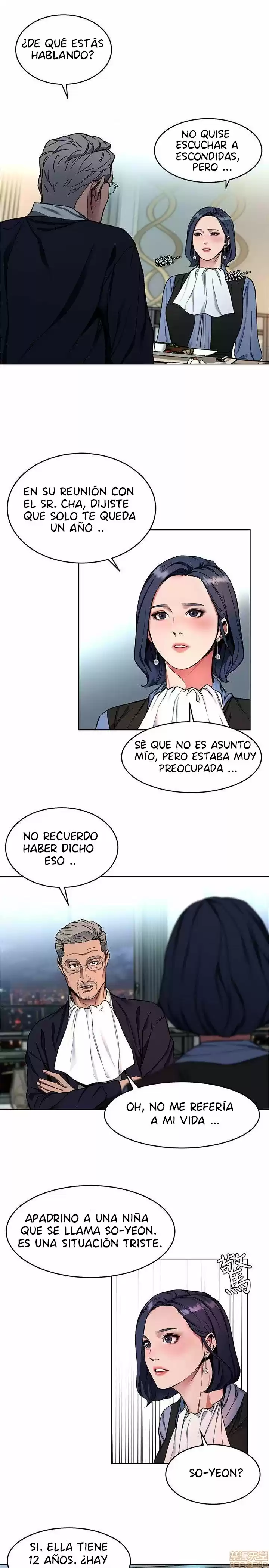 ONE KILL. capítulo 11, página 12