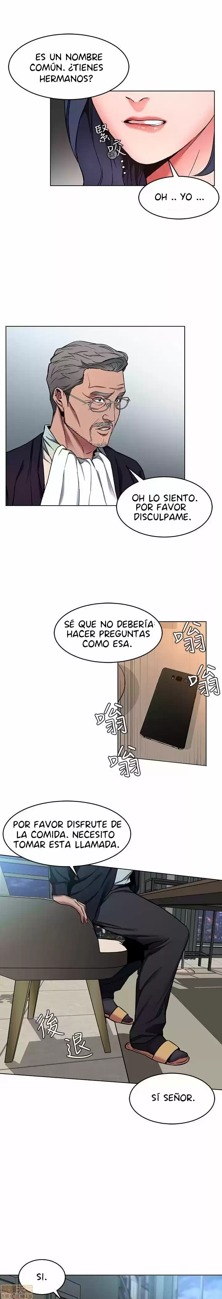 ONE KILL. capítulo 11, página 14