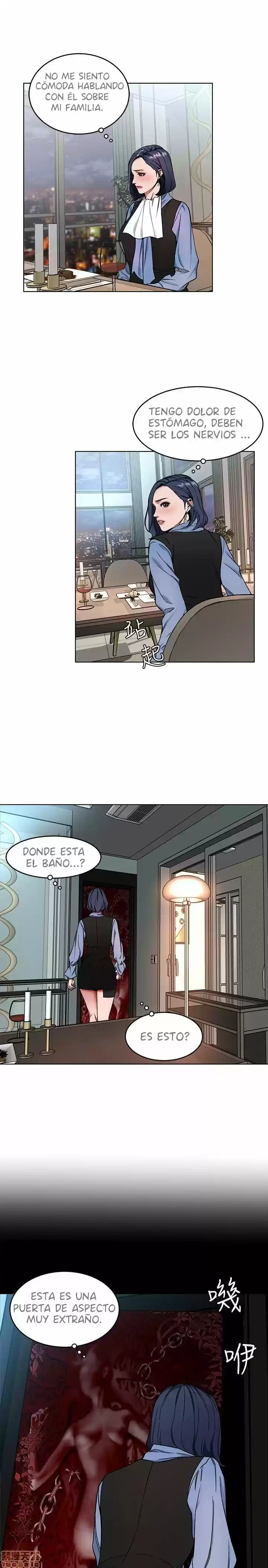 ONE KILL. capítulo 11, página 16
