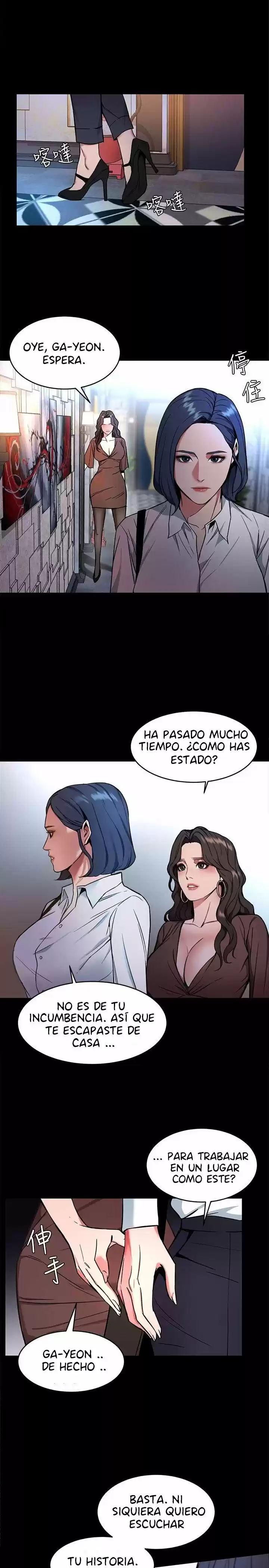 ONE KILL. capítulo 11, página 37
