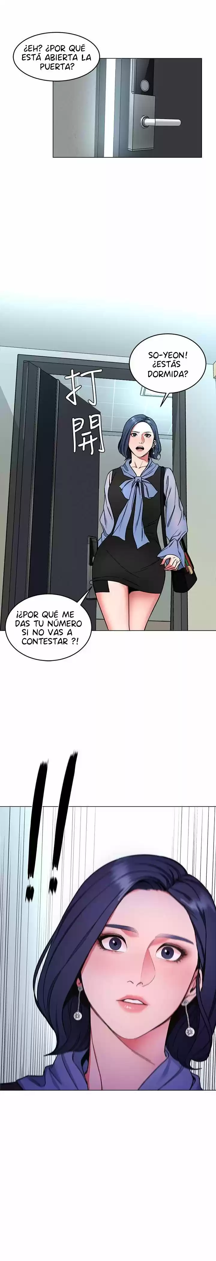 ONE KILL. capítulo 12, página 4