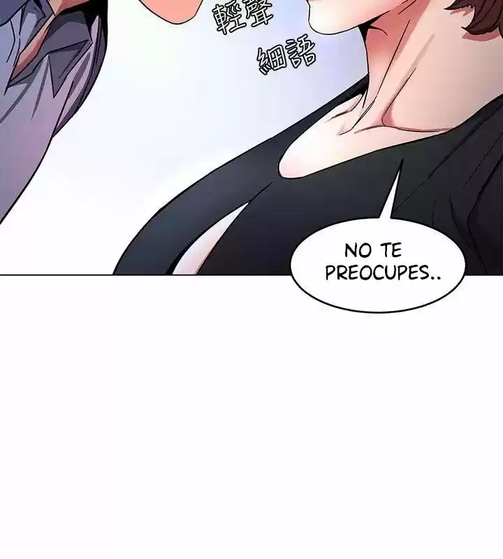 ONE KILL. capítulo 12, página 12