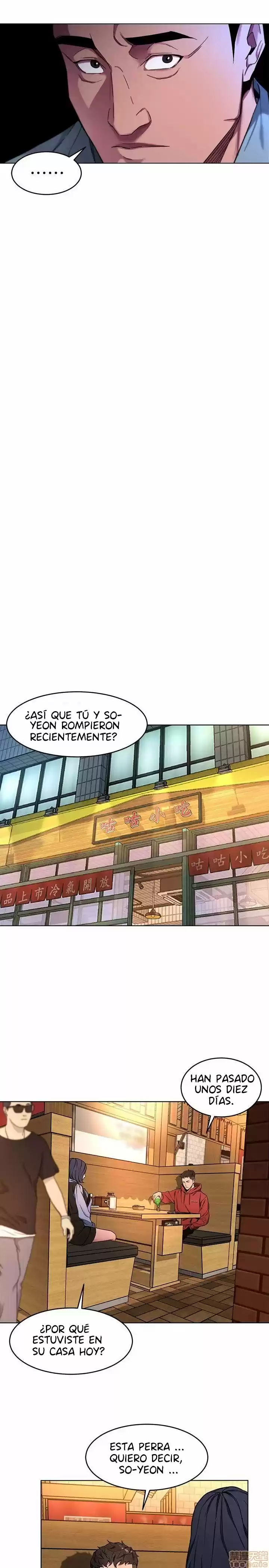 ONE KILL. capítulo 12, página 13