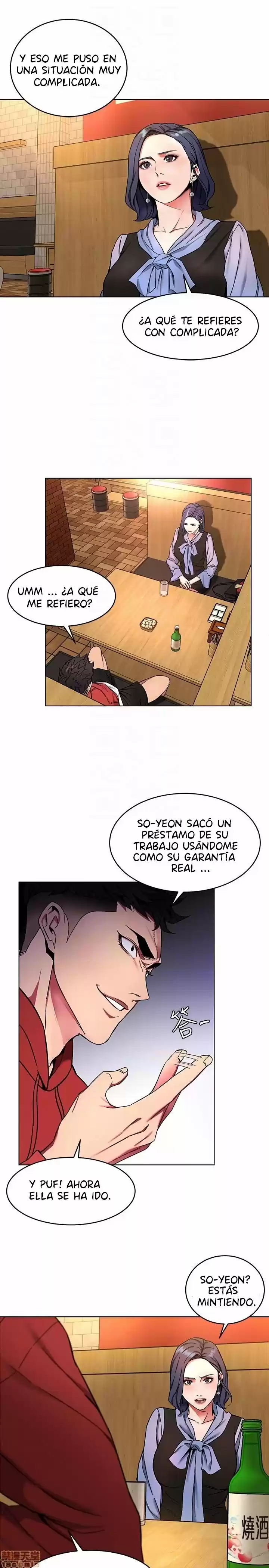 ONE KILL. capítulo 12, página 15
