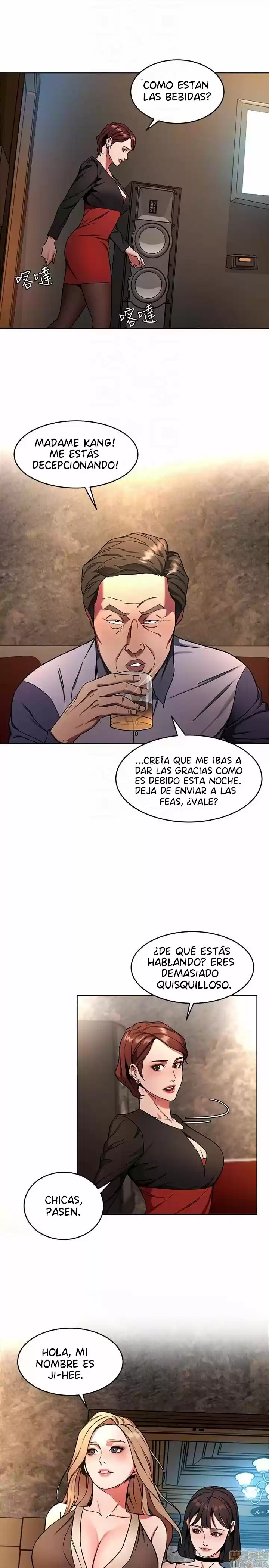 ONE KILL. capítulo 12, página 21