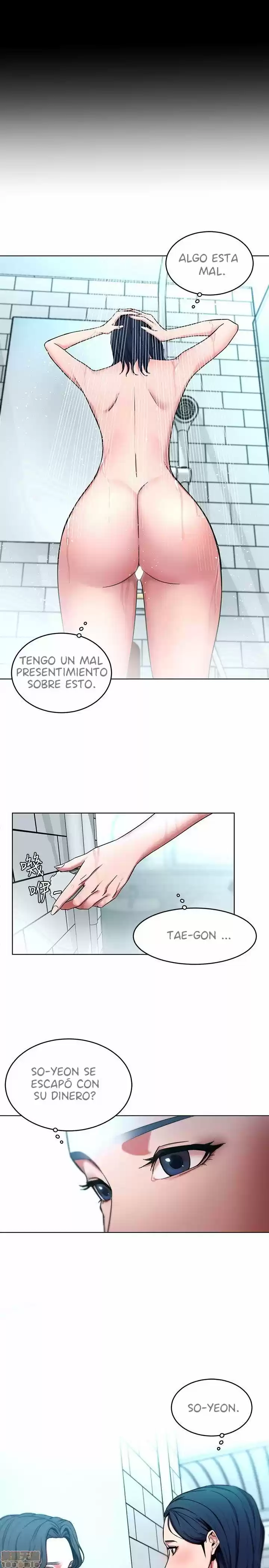 ONE KILL. capítulo 13, página 4